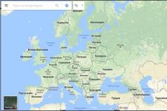 Карти Google (Google Maps) Google Планета Земля – дозволяє насолодитися знімками високої роздільної здатності