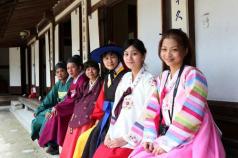 Корея – звичаї та традиції