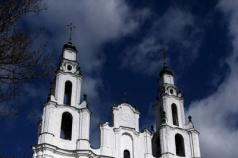 Katedrála bieloruských svätých Katedrála bieloruských svätých