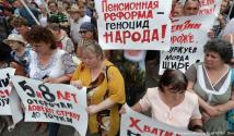 Eliberarea lui Udaltsov în libertate înseamnă o reformă a flancului stâng și o opoziție continuă?