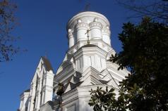 Kisha Gjon Pagëzori e Moskës nën Bor