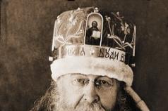 Archimandrite Abel(마케도니예프)