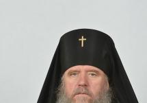 ペトロ・ベラルーシ司教。 ペトロ司教（カルプシュク）。  「右に崩れなければ、燃えるのに恵まれているということだ。 アゲインスト・ユニオンとサンセット